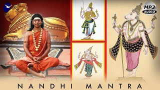 Nandhi Gayathri Mantra | ஸ்ரீ நந்தி மந்திரம் 108 | Chant by SPH Bhagwan Sri Nithyananda Paramashivam