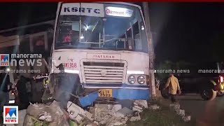 താമരശ്ശേരി വാഹാനാപകടം; KSRTC ഡ്രൈവര്‍ക്കെതിരെ കേസെടുത്തു |  Kozhikode KSRTC