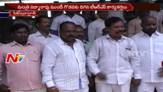 Clash Between Old and New Joined TRS Activists in Secunderabad || NTV