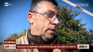 Ex fidanzati scomparsi, parla l'uomo che ha rinvenuto le tracce di sangue - Ore 14 del 16/11/2023