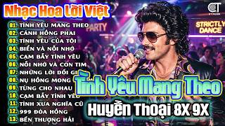 Liên Khúc Disco Hải Ngoại Hay Nhất 2026 | Nhạc Hoa Lời Việt Kinh Điển Một Thời Làm Mưa Làm Gió 8X 9X