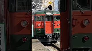 しなの鉄道115系S3編成湘南色 長野駅→牟礼駅 臨時回送