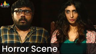 Horror Scene - 2 | Aditi Prabhudeva | Aana Latest Tamil Movie Scenes @SriBalajiTamilMovies