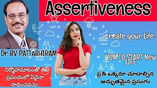 Assertiveness || DR Pattabhiram || IMPACT Tirupati || 2019