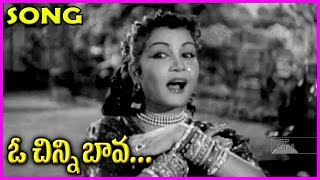 Manchi Manasuku Manchi Rojulu ||Telugu Video Songs / Telugu Songs / NTR Old Hit Songs / Jukebox