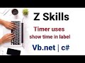 How to use timer in vb.net C# | Show running time in label |  vb.net | C#  #csharp #vbnet