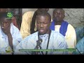 Revivez la déclamation Qaça'id du Kurel Hizbut-Tarqiyyah à Daru Minan  Ajumay Touba 29 novembre 2024