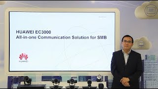 Brief Introduction and Application Demo of Huawei EC 3000