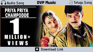 Priya Priya - Jeans - Audio Song - Romantic Song