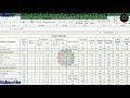 load and transformer rating calculation of big plant