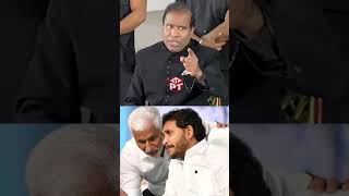 జగన్ తమ్ముడు నీకు నేను ఉన్న నీ బొచ్చు ఎవ్వడు పీకలేడు🔥: KA Paul Interesting Comments On YS Jaga