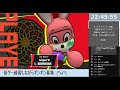 【ボンバーマンr 2】音ゲーやりながらギンギン募集 ０時まで 。