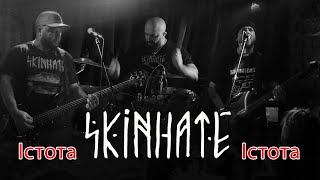 SKINHATE -  Істота (live, Київ, MadCat, 23.12.2023)