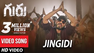 Guru Video Songs | Jingidi Full Video Song | Venkatesh, Ritika Singh