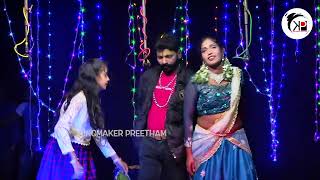 Drama Song: Erukkupo Hadhukoni Veera Veeraa...| టైగర్ బెబ్బులి నాటకం పెద్ద కొండూరు గ్రామం #viral