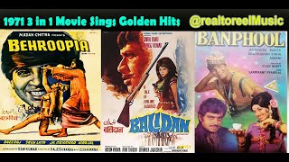 Immerse Yourself in the Golden Era: 3-in-1 Movie Special – #Balidaan, #Banphool, \u0026 #Behroopia