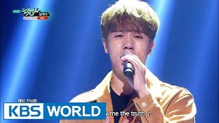 HOMME - Dilemma | 옴므 - 딜레마 [Music Bank / 2016.09.09]