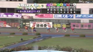 GI　寛仁親王牌・世界選手権記念トーナメント　2日目11R