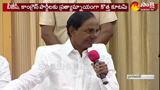 థర్డ్‌ ఫ్రంట్‌ ఏర్పాటుకు కేసీఆర్‌ ప్రయత్నాలు || Eye on 2019 Polls, KCR Discusses Third Front Minus