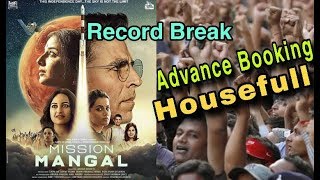 Mission Mangal Movie | Advance Booking Report | Record Breaking, Akshay Kumar, Vidya Balan