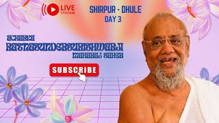 Pravachanmala | Shirpur - Dhule  | 9 Feb 2025 | Vihar Series 2025