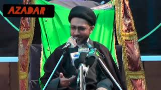 Allama Shahanshah Husain Naqvi Pakistan | Majlis-e-Barsi Khateeb-e-Akbar Maulana Mirza Mohd. Atha r
