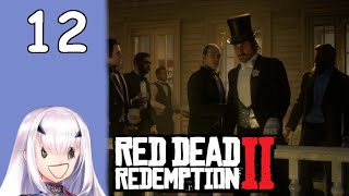 Red Dead Redemption II Part 12 - Mayhem in the City