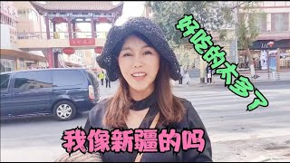 女司机自驾游，逛敦煌夜市，品当地美食，还被新疆大哥误认为老乡