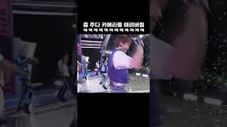 [NCT 재현] 카메라를 때려버린 재현이ㅋㅋㅋㅋㅋㅋㅋㅋㅋㅋㅋㅋ