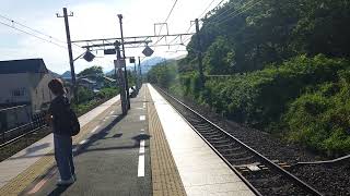 JR東日本中央本線藤野駅を通過する貨物列車(EH２００型電気機関車ブルーサンダー)