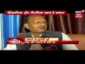 buxar लोकसभा क्षेत्र से आज का जन का मन jan ka mann on news18 bihar jharkhand