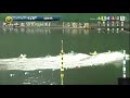 sg 第65回ボートレースメモリアル 優勝戦 replay boatrace大村