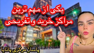 اومدی تایلند و دنباله سیمکارت،منطقه ساحلی،رستوران،خرید و سوغاتی هستی؟ بیا اینجا بهت بگم