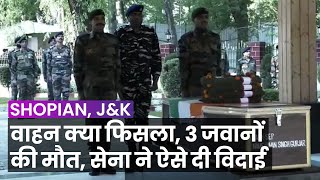 Shopian J\u0026k: सूबेदार श्री OM, Hav राम अवतार, सिपाही पवन सिंह गुर्जर को दी गई श्रद्धांजलि | BB Cantt