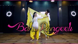 Bahu Rangeeli Dance Video | Ruchika Jangid | New Haryanvi Dance