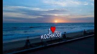 Hello Kozhikode | Kozhikode #kozhikode #calicut