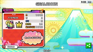 【配布・本家譜面】GIGALODOON(裏)/☆10 1090Notes