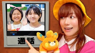 【寸劇】お留守番中に大人気YouTuberがやってきた!? HIMAWARIちゃんねるさんとデカキンさんと遊ぼう♪一人でおるすばんできるかな？【コラボ】