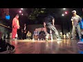 supernova vol.5 top16 fancy crawd vs hilroc u0026 folk