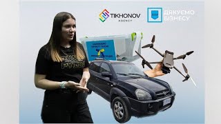 Ангар. Дякуємо бізнесу. Tikhonov agancy