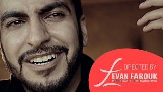 Ashraf Hammadi - Alman Asolf الشاعر اشرف حمادي - المن اسولف