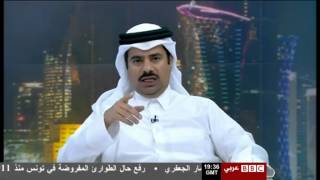 BBC Arabic TV 2014 03 06 19 06 05