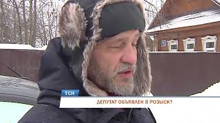Телевизионная служба новостей (Пермь, 15.01.2024)