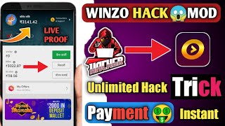 Winzo App World War Trick|Winzo|Winzo Hack Trick 2023|Winzo App se paisa kaise kamaye
