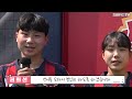 2022시즌 홈 개막전을 앞둔 수원fc 위민 인터뷰