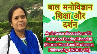 Children's Psychology, Education and Philosophy: Let's dive deeper