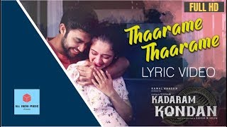 Thaarame Thaarame Video Song (all india music)