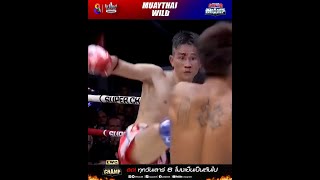 ไทยซัดเดือดกัมพูชา! ศึกละเลงเลือด โหดทั้งคู่ | Muay Thai Super Champ