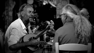 Greece/Ελλάδα | Ικαρία/Ikaria -  Rembetiko night/Ρεμπέτικο νύχτα in Nas, July 2018