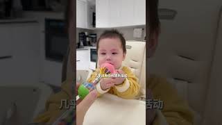 可我赚钱的意义 就是为了她们 #爱情#婚后生活 #情感 #剧情